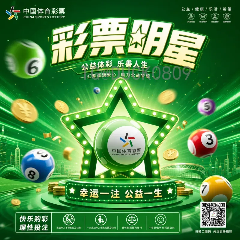 2026美加墨世界杯球队阵容前瞻：哪些强队将亮相北美赛场？